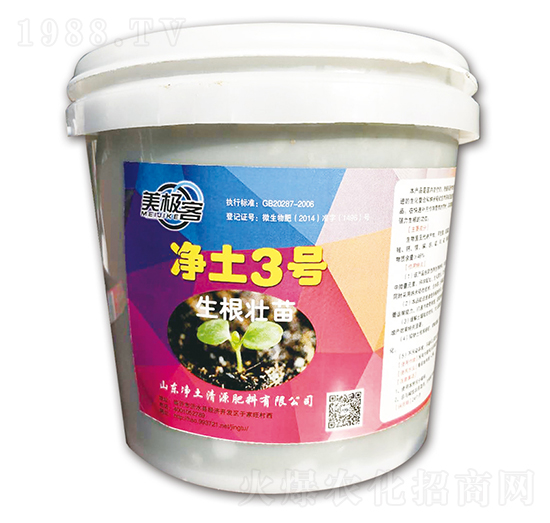 ΢-3̖(ho)-Դ
