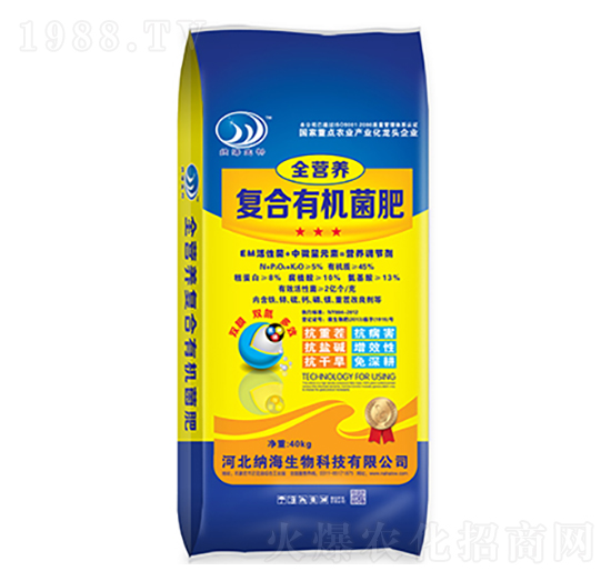 ȫIB(yng)ͺЙCʣ40kg-{