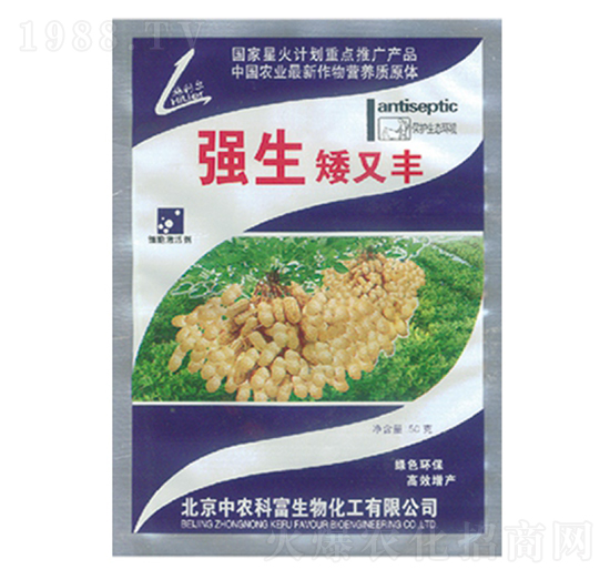 (qing)S-