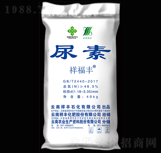 46%-鸣S-SF(tun)