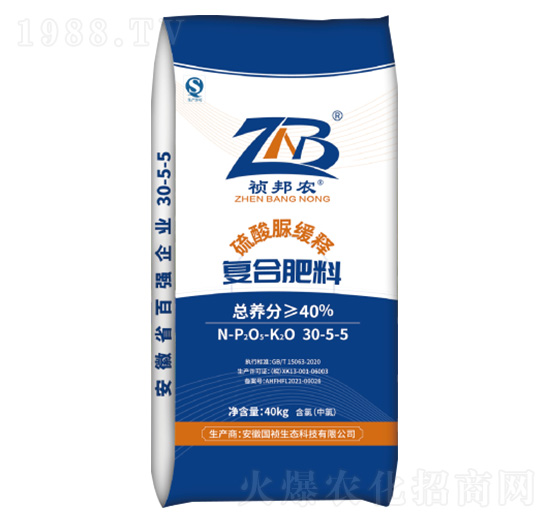 m徏ጏ(f)Ϸ30-5-5-r(nng)-B(ti)