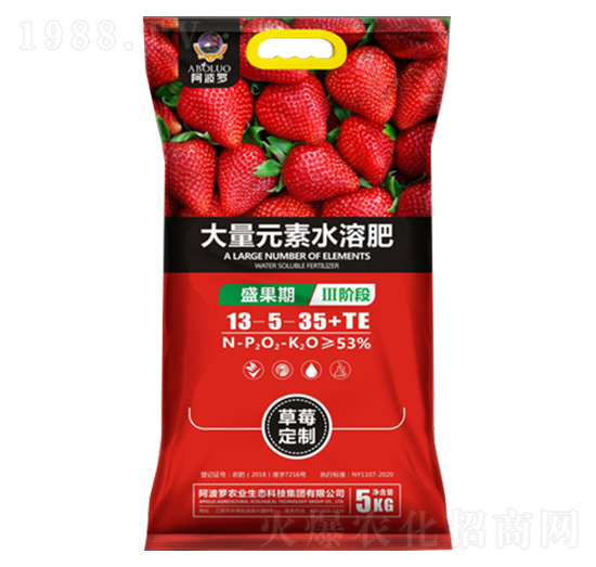 ݮ(zhun)ôԪˮܷ13-5-35+TE-_