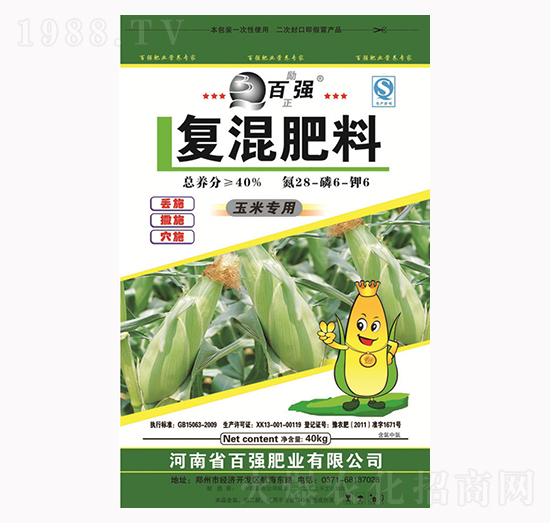 ُ(qing)׌Ï(f)28-6-6-r(nng)μ