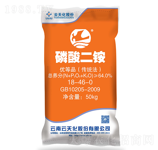 @G18-46-0-t-o(j)