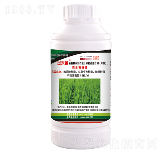 ˮڌ(zhun)âֲؠI(yng)B(yng)Һ--֮Դ