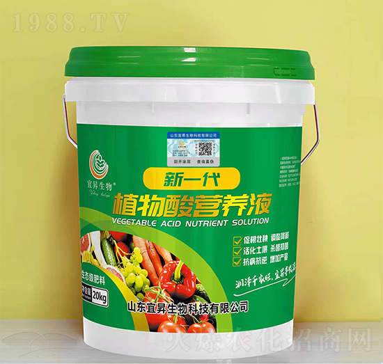 20kgֲIB(yng)Һ-˕N