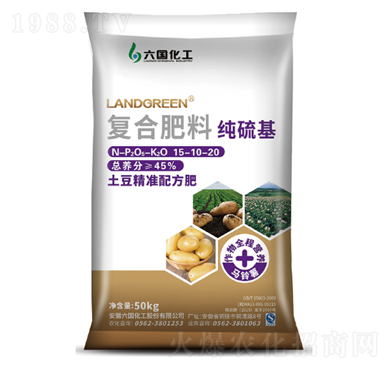 (zhn)䷽15-10-20-(gu)