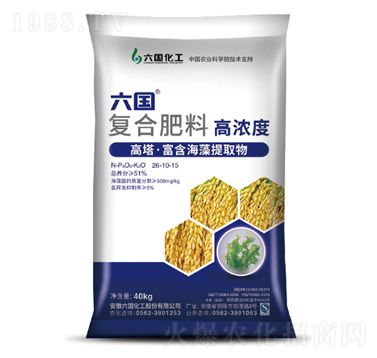 ˮ(zhun)÷26-10-15-(gu)