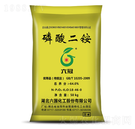 @--(gu)