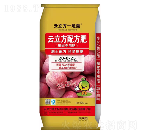 (sh)䷽20-0-25-