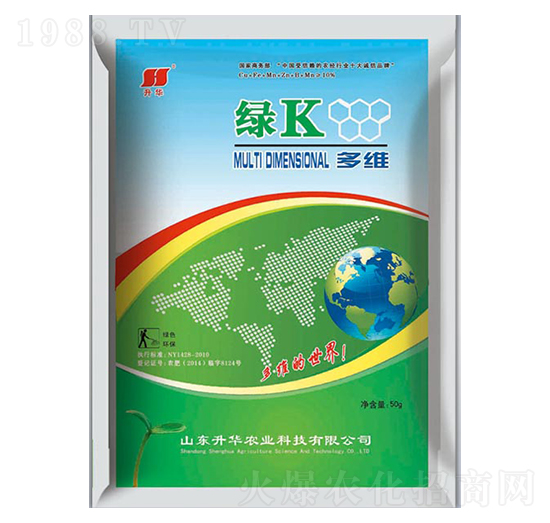 綠K多維-升華