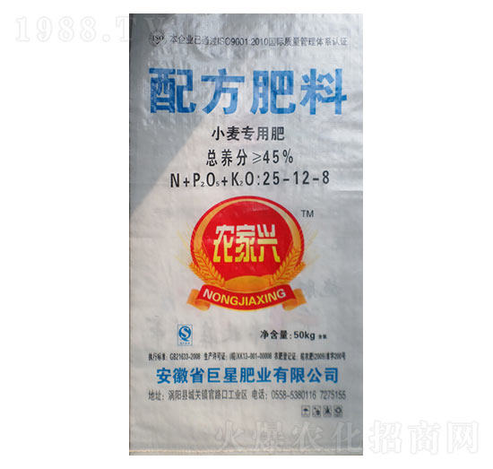 45%С(zhun)䷽25-12-8-r(nng)d