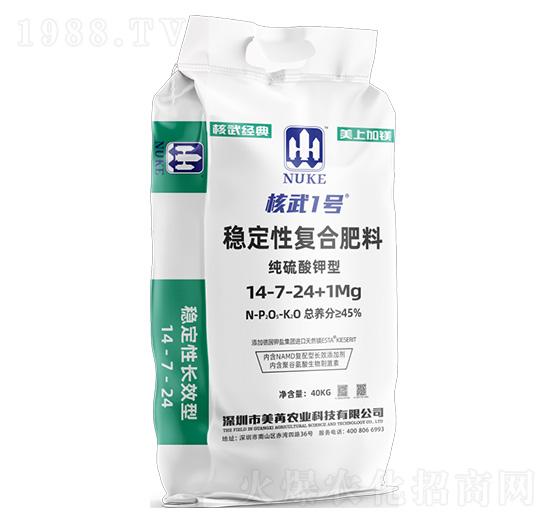 (wn)ԏ(f)Ϸ14-7-24+1Mg-1̖-