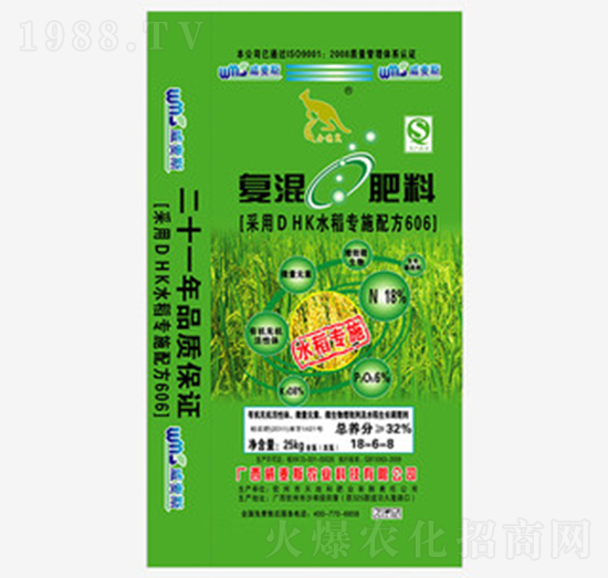 ˮ(zhun)Ï(f)18-6-8-˹
