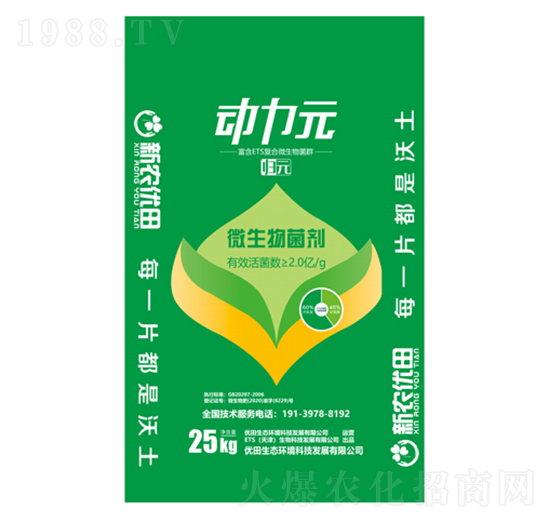 ΢-Ԫ-(yu)B(ti)