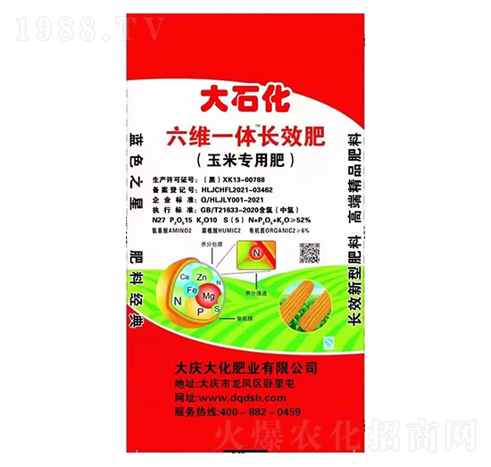 ׌(zhun)SһwL(zhng)Ч-c