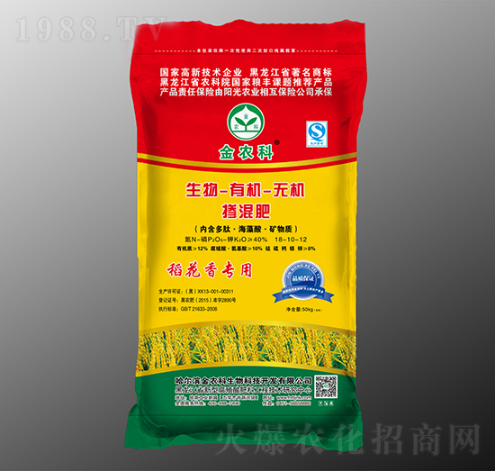 ㌣(zhun)Ó18-10-12-r(nng)