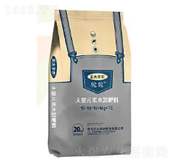 大量元素水溶肥料19-19-19+Mg+TE-駱駝-潞豐肥料