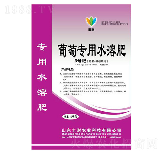 ь(zhun)ˮܷ-3̖(ho)(׹-Ӳã-Sr(nng)I(y)