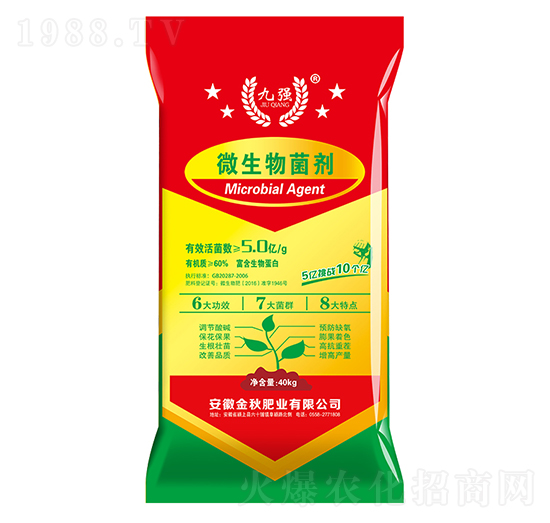 ΢-ŏ(qing)-ʘI(y)