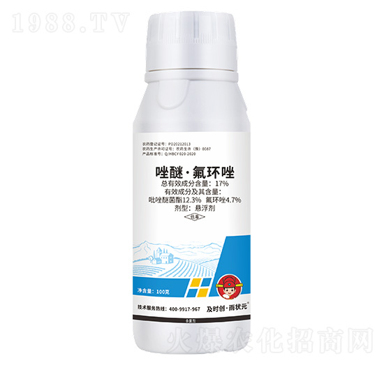 17%ѡh(hun)Ҹ100g-r(chung)Ԫ-r