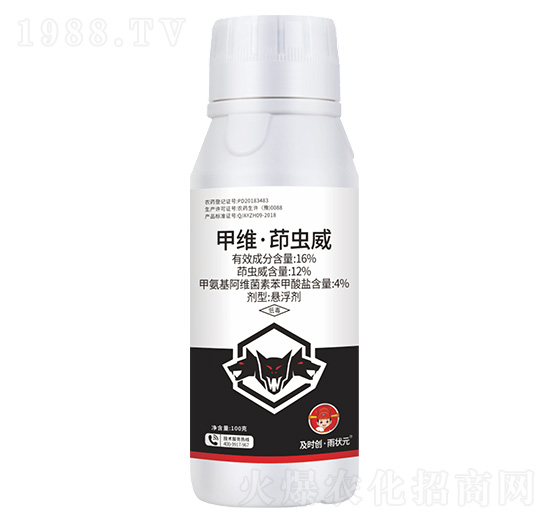 16%׾SxҸ100g-r(chung)Ԫ-r
