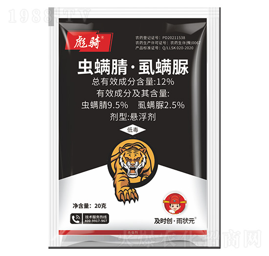 12%x(chng)桤ʭҸ-T-r(sh)(chung)?du)?r(sh)