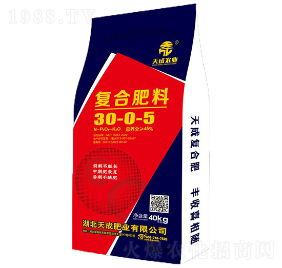 40kg(f)Ϸ30-0-5--˹