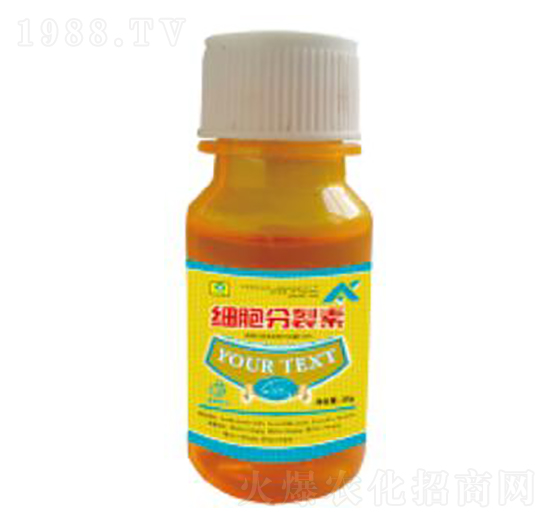 20ml(x)-