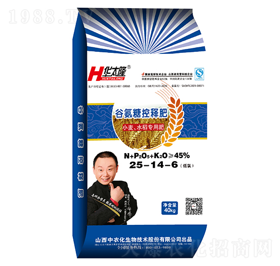 Сˮ(zhun)ùȰǿጷ25-14-6-A̫¡-r(nng)