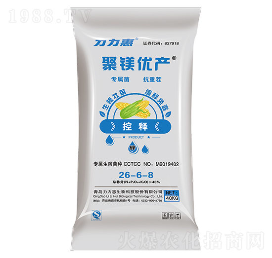 ׌(zhun)ÿጓ26-6-8-V(yu)a(chn)-