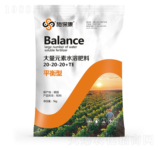 平衡型大量元素水溶肥料20-20-20+TE-施?？? style=