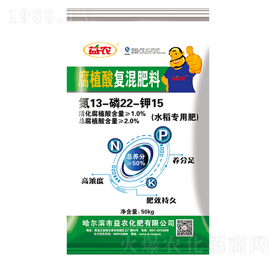 ˮ(zhun)øֲ(f)13-22-15-r(nng)