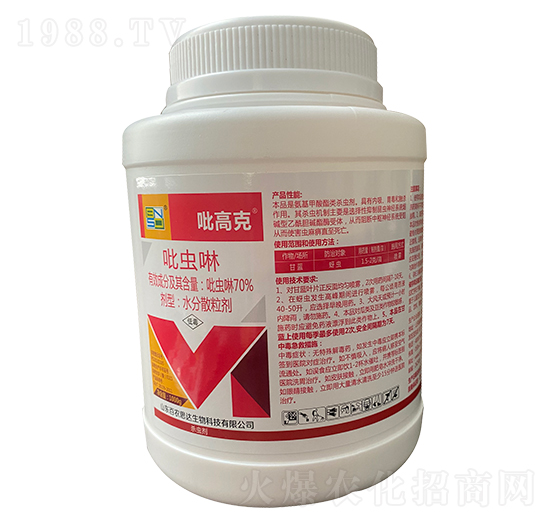 70%xˮɢ1000g-߿-r(nng)˼_