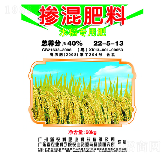 ˮ(zhun)Ó22-5-13-r(nng)
