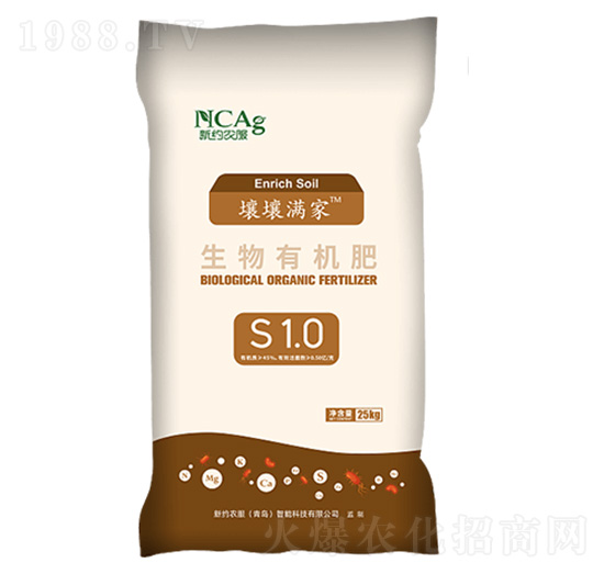 ЙC-MS1.0-¼sr(nng)