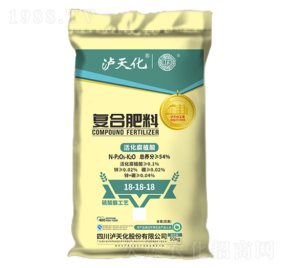 50kgͺϷ18-18-18-r(nng)-o컯