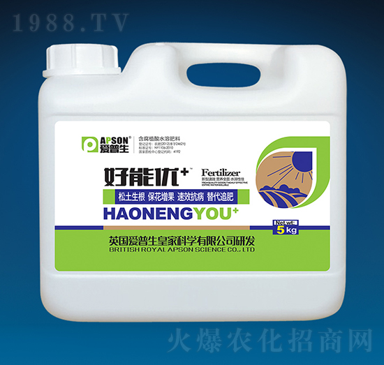 ܃(yu)+ֲˮܷϣ5kg-(i)