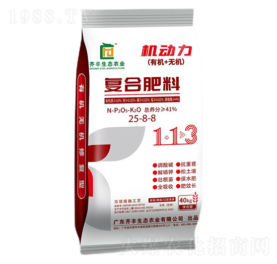ڏ(f)Ϸ25-8-8-C-RSr(nng)I(y)