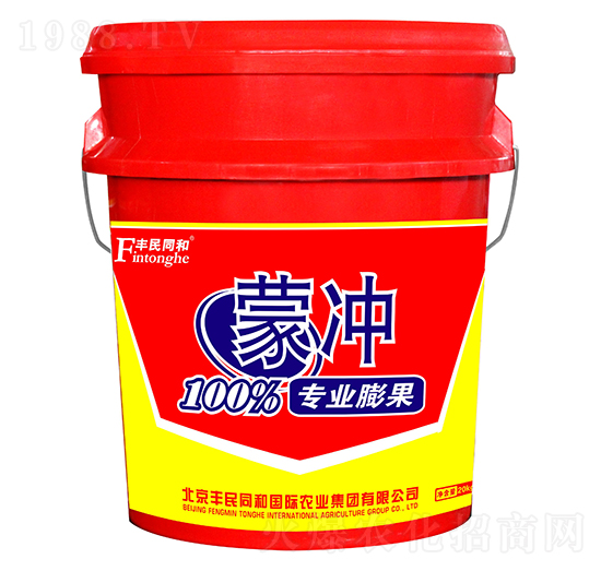 ɛ_(zhun)I(y)-͝(rn)r(nng)I(y)