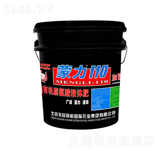 110ӏ(qing)-͝(rn)r(nng)I(y)