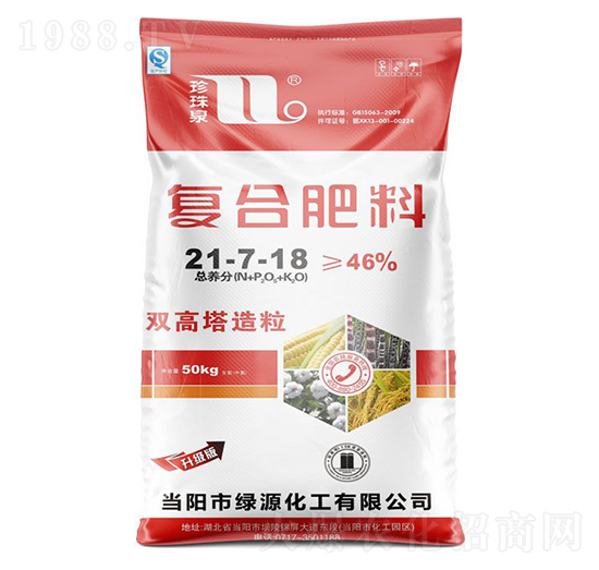 p(f)Ϸ21-7-18-Ȫ-A(qing)F(tun)
