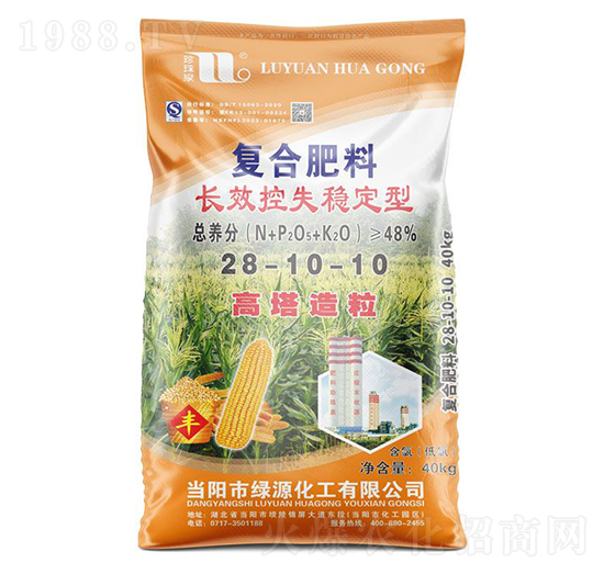 LЧʧ(wn)͏(f)Ϸ28-10-10-Ȫ-A(qing)F(tun)