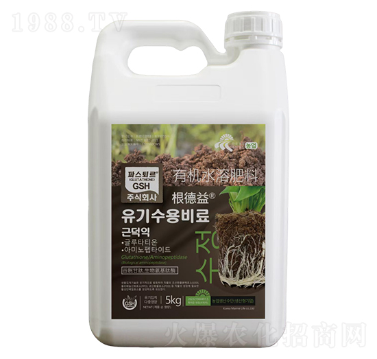 ЙC(j)ˮܷ5kg--S
