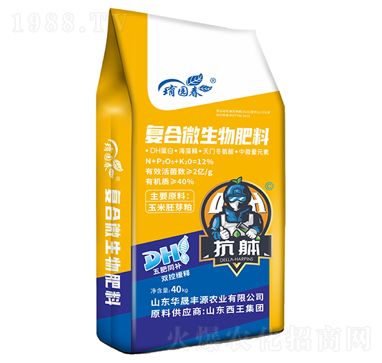 nͺ΢ϣ40kg-ֈ@-ASԴ