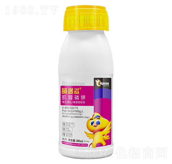 100ml-f-ع