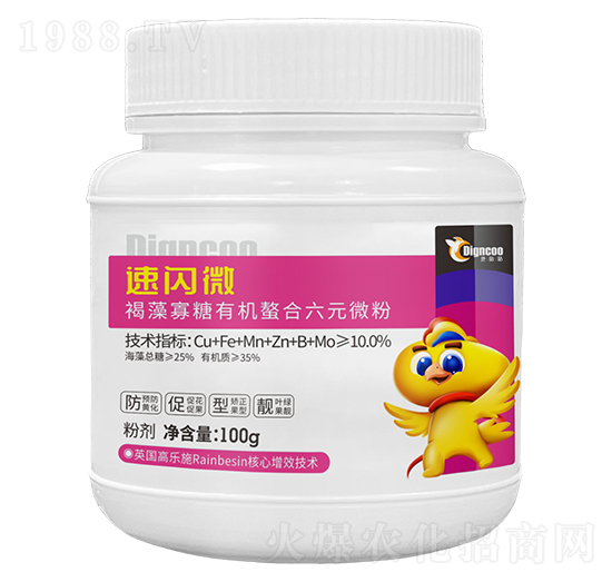 ЙCԪ΢100g-W΢-ع