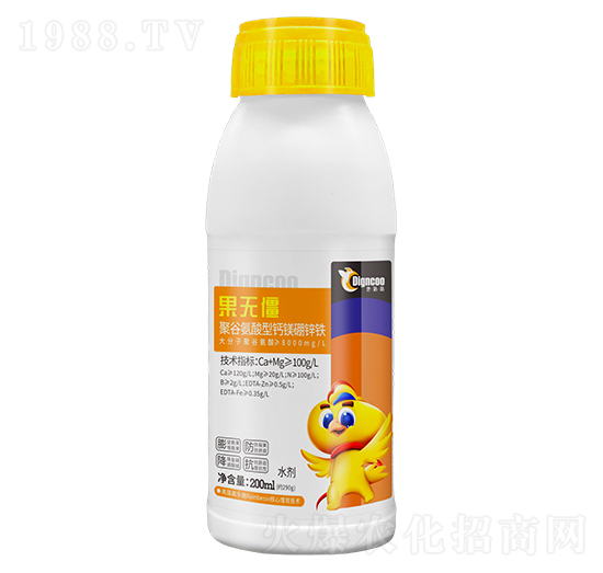 ۹Ȱ}V\F200ml-o-ع