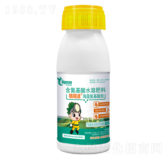 就100ml--ع