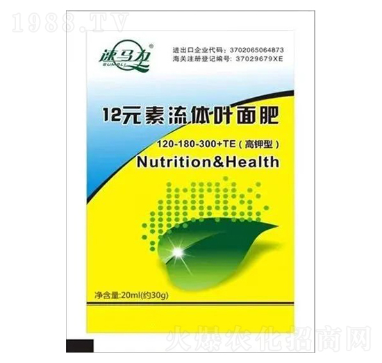12Ԫw~-20ml-аr(nng)